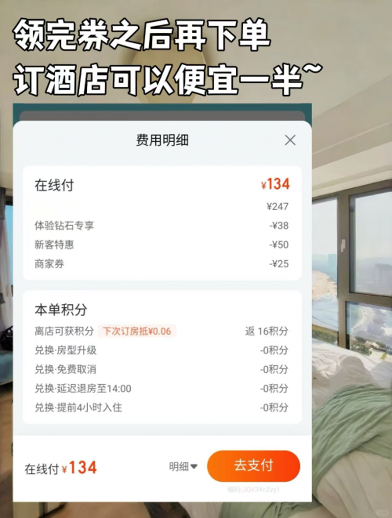 如何规划一次完美的旅行？跟着我们的旅游线路图，让你的旅程充满惊喜与收获！