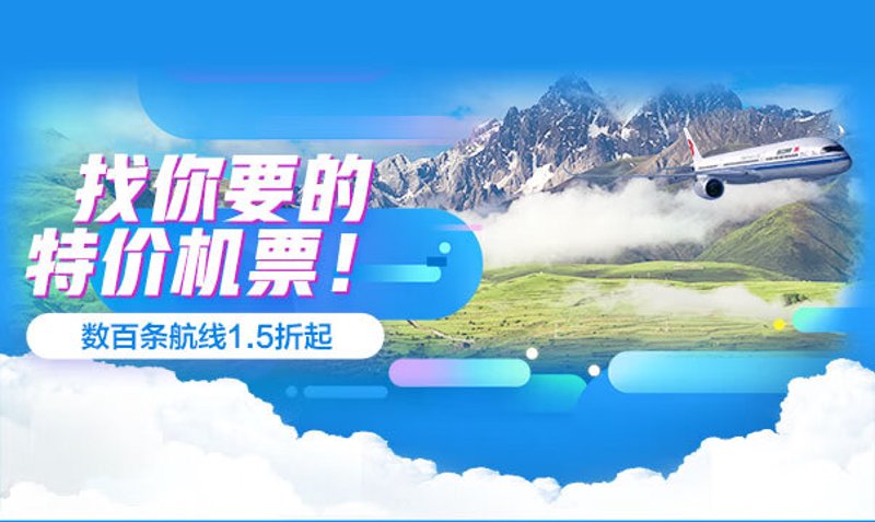 如何规划一次完美的旅行？看看这份旅游线路图解析吧！