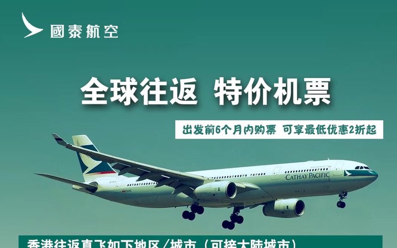如何让出境游更加顺畅？下载这些APP试试看！