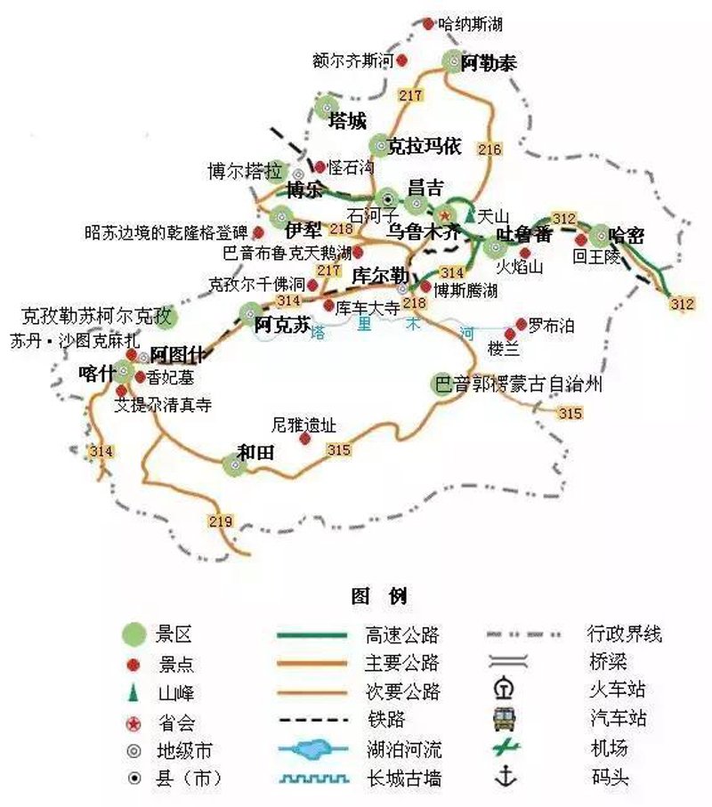 如何选择最适合的机票预订官网？